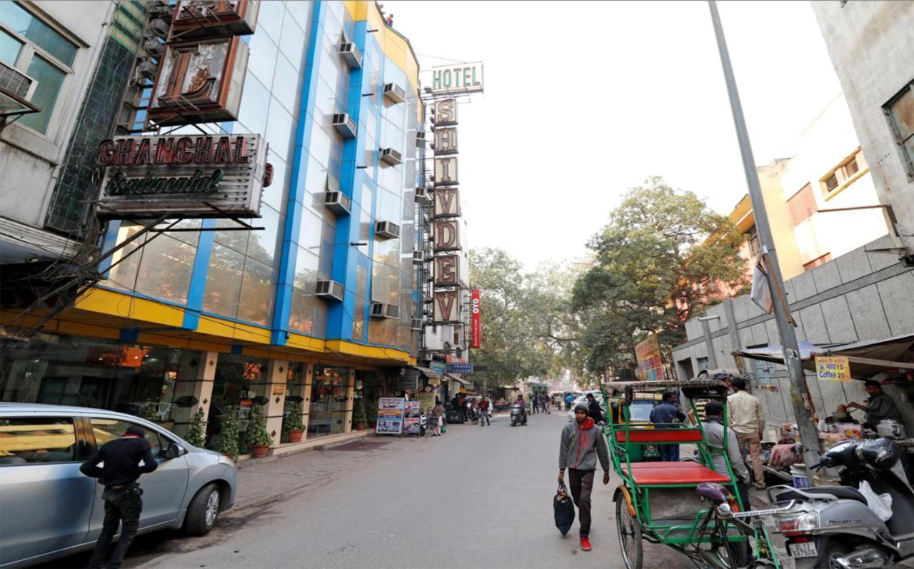 Hotel Shivdev International, Near New Delhi Railway Station Exteriör bild